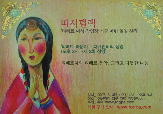 1(1).[blog]_web(woma)(540  size).jpg