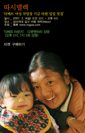 3.(360 size)_web (mom.baby).jpg