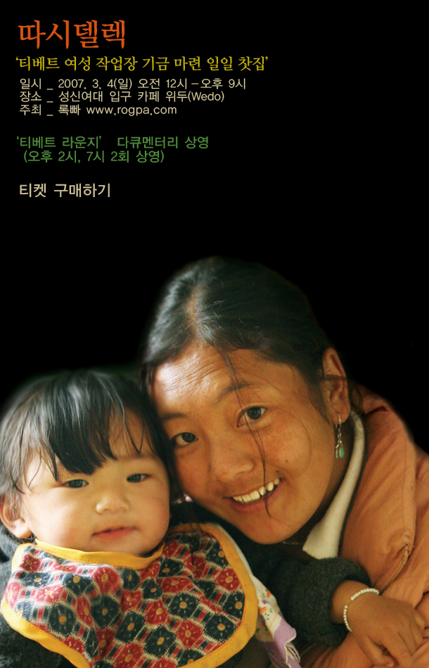 3.(610 size)_web (mom.bady).jpg