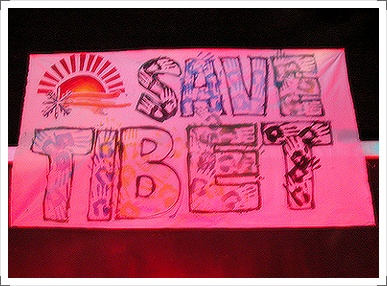 20060219_SaveTibet_stamp.jpg